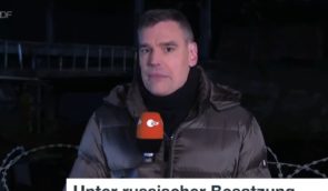Україна вимагає пояснень від німецького телеканалу ZDF, який зняв репортаж з окупованого Маріуполя