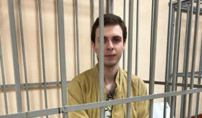 Майже після року арешту в Росії депортованого українця оштрафували за “виправдання тероризму”