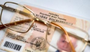 З березня пенсії в Україні проіндексують на понад 7%