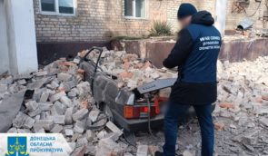 Російські окупанти атакували дронами Добропілля Донецької області: є поранені
