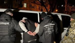 Прикордонники затримали чоловіка, який намагався вивезти чотирьох жінок у секс-рабство в Італію