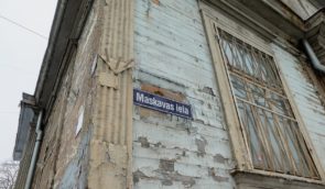 У столиці Латвії перейменують вулиці, що нагадують про окупацію СРСР