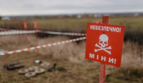 На Харківщині підірвалися на міні та загинули двоє людей