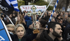 В Афінах відбувся протест противників одностатевих шлюбів