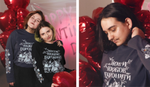 “Жити – любов боронити”: ХарківПрайд і “Сфера” випустили благодійний мерч до Дня святого Валентина