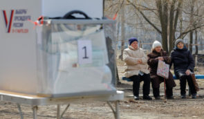 Україна закликає світ засудити так звані вибори президента РФ на окупованих територіях та не визнавати їх