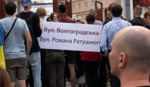 Більшість українців не проти перейменувань міст, вулиць чи площ на честь загиблих бійців та ветеранів