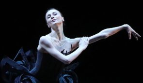 Після звернення посольства України у Сеулі скасували виставу за участю балерини російського Великого театру