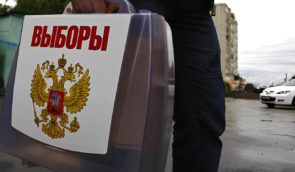 Напередодні “виборів” росіяни моніторять сторінки жителів тимчасово окупованих територій – Спротив