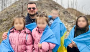 На підконтрольну Україні територію повернули ще девʼятьох дітей – Омбудсман