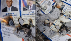 Активисты “Желтой ленты” в Крыму за четыре дня сожгли более тысячи листовок избирательной агитации россиян