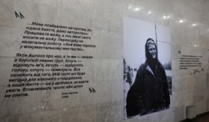 У Києві відкрилася ретроспективна виставка мисткині-шістдесятниці “Алла Горська. Боривітер”