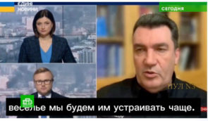 Російські ЗМІ поширили дипфейк, у якому Олексій Данілов натякає на причетність України до теракту в “Крокус Сіті Холі”