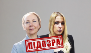 Про підозру повідомили двом депутаткам Держдуми РФ, які причетні до депортації українських дітей до Москви