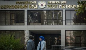 В окупованому Криму незаконний “суд” заочно засудив кримчанина за службу в ЗСУ
