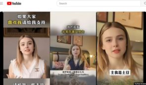 Китайська компанія за допомогою ШІ згенерувала клон реальної українки, який у соцмережах видає себе за росіянку