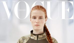 Обличчям нового випуску українського Vogue стала командирка взводу однієї з бригад ЗСУ Оксана Рубаняк