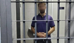 На Київщині до 15 років за ґратами засудили чоловіка, який вбив та розчленував наречену