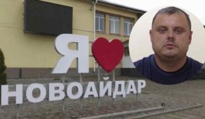 На окупованій Луганщині українця звинувачують у коригуванні обстрілу з HIMARS