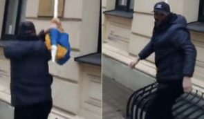 Правоохоронці затримали чоловіків, яких підозрюють у зриванні українського прапора з будівлі в Ризі