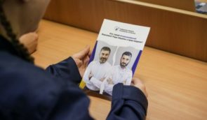 В Україні змінюють профільний закон про Омбудсмана: що пропонують і чому це важливо
