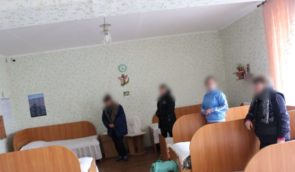 У жіночій колонії на Полтавщині в спальних приміщеннях знайшли камери відеоспостереження