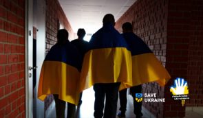 З окупації повернули ще шістьох українських дітей з їхніми сімʼями