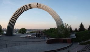 Мінкульт перестав вважати пам’яткою Арку Свободи українського народу в Києві