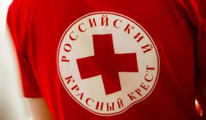 Міжнародний Червоний Хрест відмовився виключати з організації Росію попри порушення правил нейтральності