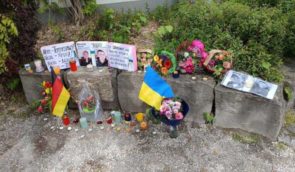 У Німеччині затримали росіянина, підозрюваного у вбивстві двох українських бійців на реабілітації