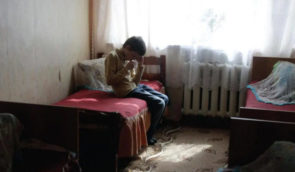У Росії дітей з розладом аутичного спектра збираються “лікувати” галоперидолом із двох років