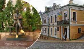 Петиція про демонтаж пам’ятника Булгакову та перейменування музею в Києві набрала 6 тисяч підписів