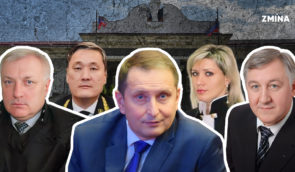 Who is now administering “supreme” justice in the occupied territory of Donetsk region