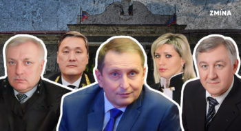 Вітер змін: хто зараз здійснює “верховне” правосуддя на окупованій території Донецької області