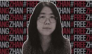 “Репортери без кордонів” закликали посилити тиск на Китай задля повної свободи журналістки, яку засудили за висвітлення епідемії Covid-19 в Ухані
