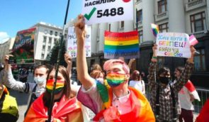 У Києві трапився черговий напад на ЛГБТ-пару: підозрюваних затримали
