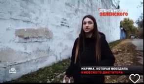 Про підозру повідомили блогерці з Бердянська, яка створила телеграм-канал “Жена пленного ВСУ”