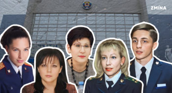 Судді, прокурори та виробник сперми: хто “здійснює правосуддя” в окупованій Луганській області
