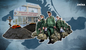 Могут ли крымчане защититься от незаконной мобилизации России