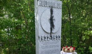 У Німеччині встановили пам’ятник жертвам Голодомору