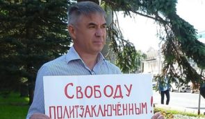 У Росії на примусове психіатричне лікування відправили активіста руху, що закликав до мирної революції у РФ