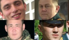 Заочно підозри отримали четверо росіян, які катували мешканців Київщини