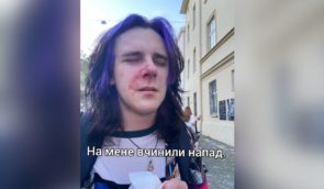 Черговий напад на ЛГБТ-людину: у Львові побили митця Зєбу та бризнули на нього перцовим балончиком