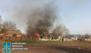 Через авіаудар росіян по Харківщині постраждали четверо цивільних