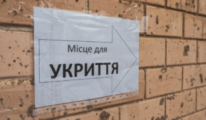 Литва допоможе спорудити школи-бомбосховища в шести областях України