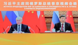 Китай посилив підтримку Росії у війні проти України – Bloomberg