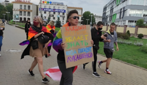 Мінкульт Білорусі відніс демонстрацію так званих “нетрадиційних стосунків” до порнографії