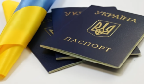 У межах пілотного проєкту за 2023 рік документи отримали 62 роми з Мукачева