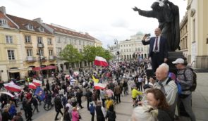У польській Варшаві відбувся марш противників абортів