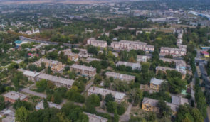 Росіяни поранили чотирьох цивільних у Костянтинівці